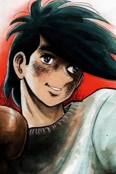 Abu