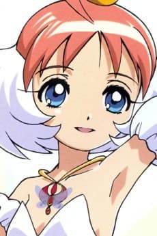 Ahiru
