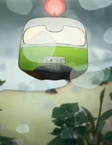 Amakano