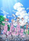 Amanchu! series artwork