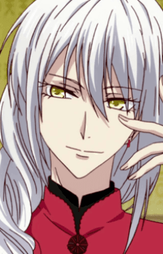 Ayame