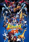 Beast Wars series artwork
