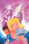 Chou-Kousoku Galvion series artwork