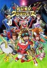 Digimon Xros Wars series artwork