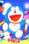 Doraemon series artwork