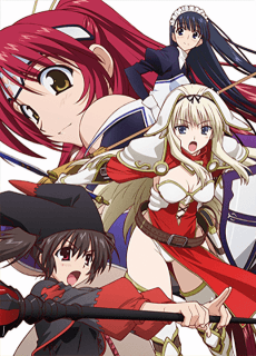 Dungeon Travelers 2