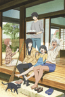 Flying Witch series artwork