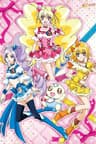 Fresh Pretty Cure! series artwork