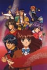 Fushigi Yuugi series artwork