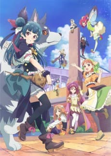 Genjitsu no YOHANE: Sunshine in the Mirror