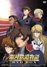 Ginga Tetsudou Monogatari series artwork