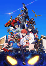 Gridman Universe series artwork