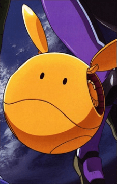 Haro Haro