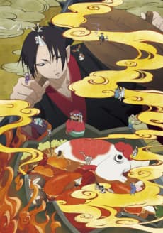 Hozuki no Reitetsu