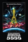 Interstella 5555 series artwork