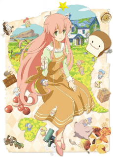 Jinrui wa Suitaishimashita