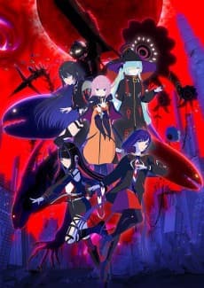 Kamitsubaki-shi Kensetsuchuu