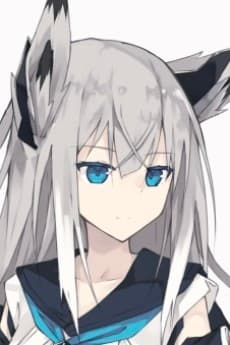 Kawakaze