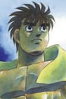 Kunou