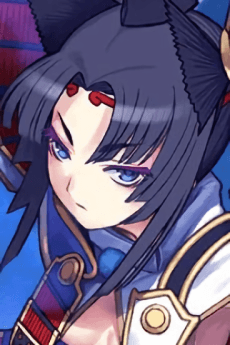 Minamoto no Yoshitsune