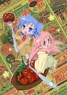 Miyakawa-ke no Kuufuku series artwork