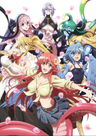 Monster Musume no Iru Nichijou series artwork