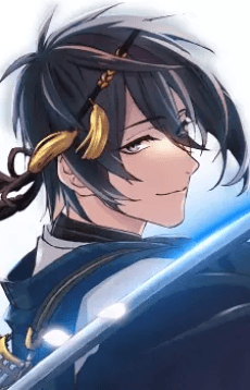 Munechika