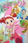 Ojamajo Doremi series artwork