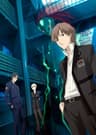 Persona: Trinity Soul series artwork