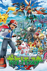 Pocket Monsters XY series artwork