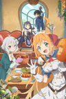 Princess Connect! Re:Dive series artwork