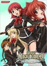 Quiz Magic Academy series artwork