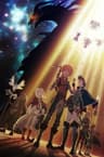 Shingeki no Bahamut series artwork