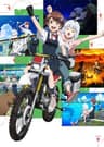 Shuumatsu Touring series artwork