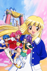 Super Doll Licca-chan series artwork