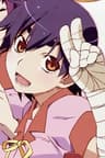 Suruga