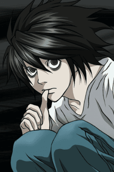 Suzu