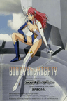 Tetsuwan Birdy series artwork