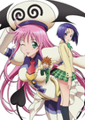To LOVEru series artwork