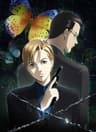 Top Secret series artwork