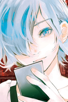 Touka