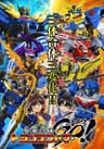Transformers Go! series artwork
