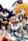 UFO Princess Valkyrie series artwork
