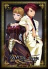 Umineko no Naku Koro ni series artwork
