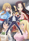 Usagi no Sono series artwork