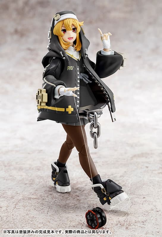 figure