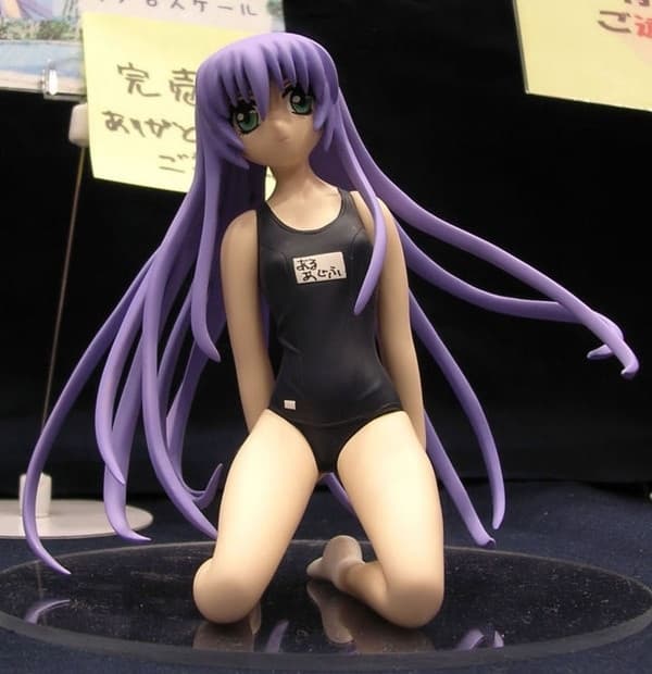 figure