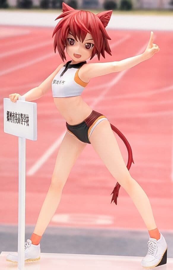 figure