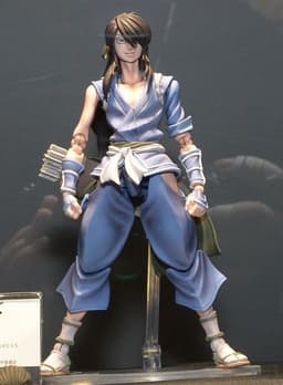 figure