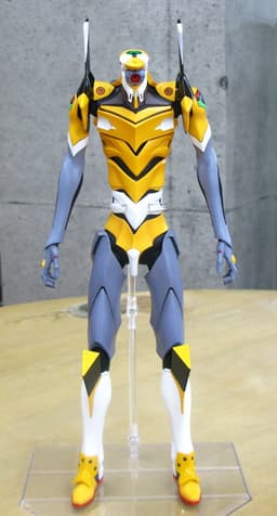 figure